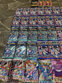 Large Lot Of Sealed Japanese & Chinese Pokemon TCG Booster Packs/Mega Dream Box! - Image 5