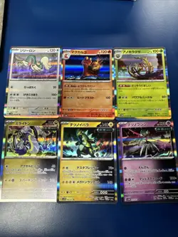 Pokemon Japanese Bulk Lot 141 Commons Uncommon Rare Cyber Judge Box Included - Image 3