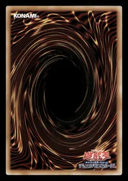 Dark Magician QCAC-JP018 25th Anniversary Art Collection - Japanese Yugioh - Image 2