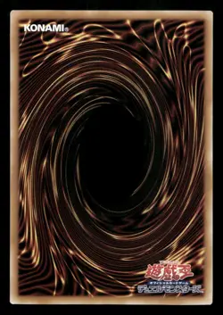 Dark Magician QCAC-JP018 25th Ann Art Collection Prismatic - Japanese Yugioh - Image 2