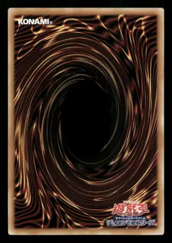 Dark Magician QCAC-JP018 25th Ann Art Collection Prismatic - Japanese Yugioh - Image 2
