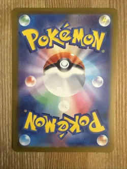 Poliwrath 062/165 sv2a 151 Japanese Pokemon Card Pokeball Reverse Holo - Image 2