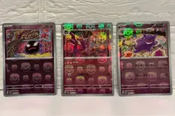 Pokemon Card Gastly & Haunter & Gengar set Master ball 094/165 sv2a 151 Japanese - Image 1