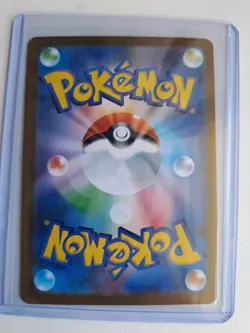 Pokemon Card Team Rocket's Proton SR 123/098 The Glory of Team Rocket JP - Image 3