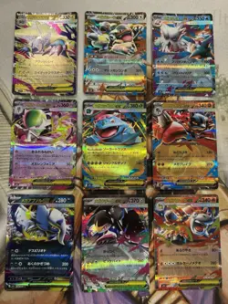 Pokemon Mega Symphonia + Brave Double Rare RR ex Lot of 9 Cards - US Seller NM - Image 1