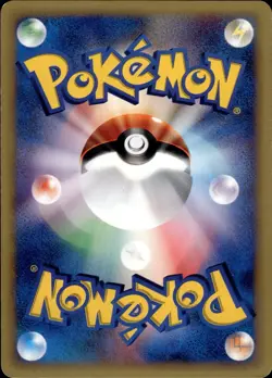 Darkness Energy Pokemon VS Japanese Pokemon Card B62 - Image 2