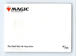 #6 2025 Final Fantasy Art Series The Final Days SIGNATURE - Image 2