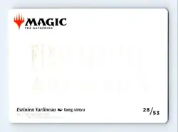 #28 2025 Final Fantasy Art Series Estinien Varlineau SIGNATURE - Image 2
