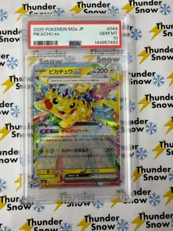 Pikachu ex #044 2025 Pokemon Mega Dream Japanese PSA 10 144857493 - Image 1