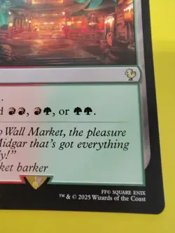 Fire-Lit Thicket Commander: Final Fantasy Regular - Image 4