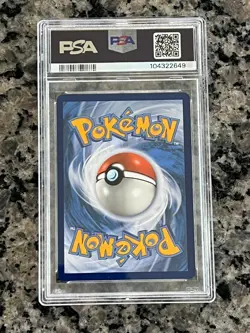 2024 POKEMON SCR EN-STELLAR CROWN ULTRA RARE #158 LAPRAS EX PSA 9 - Image 2