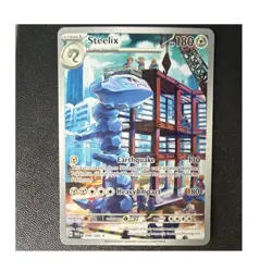 Steelix Pokemon TCG SV04: Paradox Rift 208/182 Illustration Rare Holo - Image 1