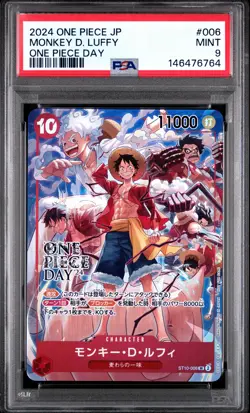 2024 ONE PIECE JAPANESE PROMOS ONE PIECE DAY #006 MONKEY D. LUFFY PSA 9 - Image 1