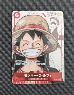 one Piece P-001 Monkey.D.Luffy 25th Anniversary Japanese NM - Image 1