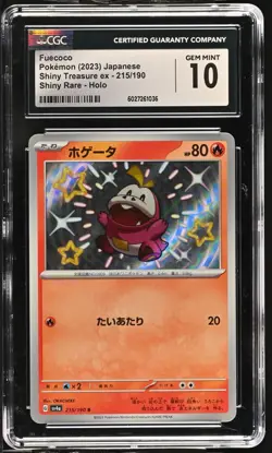 CGC 10 GEM MINT Fuecoco 215/190 Shiny Treasure ex Japanese Pokemon Card psa - Image 1
