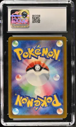 CGC 10 GEM MINT Fuecoco 215/190 Shiny Treasure ex Japanese Pokemon Card psa - Image 2