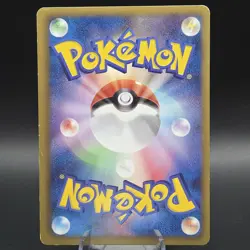 Pokemon TCG Espeon 033/069 Dark Rush 1st Edition Non-Holo Card Japanese - Image 2