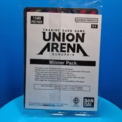 Mikasa Ackermann (Winner) - Union Arena Promotion Card Sealed Attack On Titan - Image 3