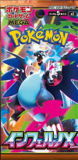 Pokemon MEGA Evolution Inferno X Booster Pack [JAPANESE 5 Cards] - Image 1