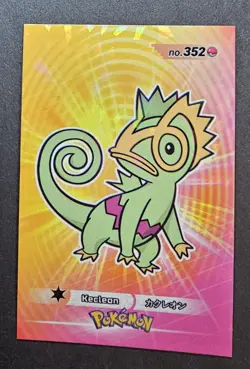 KECLEON - POKEMON DATABASE 3 FOIL CARD - Image 1