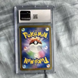 Gengar CGC 9 Sv2a Pokemon Card 151 094/165 Japanese Holo 2023 Pokemon TCG - Image 2