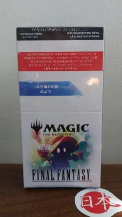 NEW Magic The Gathering Final Fantasy Booster Box FACTORY SEALED 10 Packs Japan - Image 1