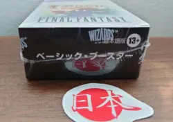 NEW Magic The Gathering Final Fantasy Booster Box FACTORY SEALED 10 Packs Japan - Image 2