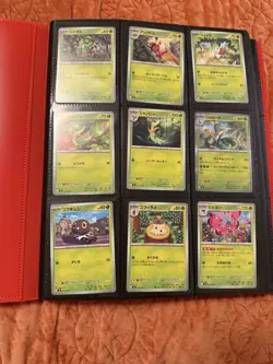 Pokemon Nihil Zero (Japanese) Complete Base Set 1-80 BINDER INCLUDED!! Free Ship - Image 1