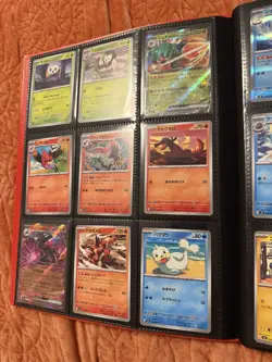 Pokemon Nihil Zero (Japanese) Complete Base Set 1-80 BINDER INCLUDED!! Free Ship - Image 2