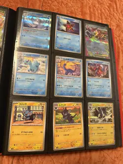 Pokemon Nihil Zero (Japanese) Complete Base Set 1-80 BINDER INCLUDED!! Free Ship - Image 3
