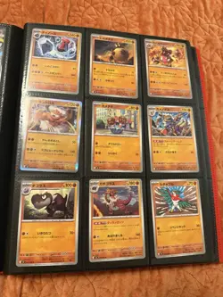 Pokemon Nihil Zero (Japanese) Complete Base Set 1-80 BINDER INCLUDED!! Free Ship - Image 5