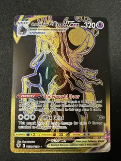 Shadow Rider Calyrex VMAX TG30/TG30 Astral Radiance Trainer Gallery Pokemon NM - Image 1