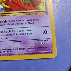 Abra 49/82 1st edition Team Rocket Pokemon WOTC Vintage…………(1st Edition)……………….. - Image 5
