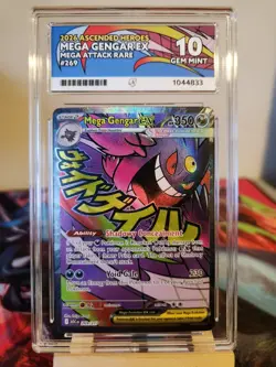 Pokemon TCG Mega Gengar Mega EX MAR 269/217 Ascended Heroes ACE 10 Perfect Subs - Image 1