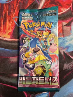 Korean Pokemon Scarlet & Violet "Battle Partners" sv9 Booster Pack 1pack - Image 1