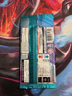 Korean Pokemon Scarlet & Violet "Battle Partners" sv9 Booster Pack 1pack - Image 2