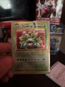 Pokemon 1996 Expansion Pack Venusaur Holo Rare 003 Japanese, Mint-GM Condition - Image 1