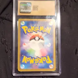 Pokemon 2025 Mega Dream ex Mega Dragonite ex 232/193 Holo Full Art BGS 10 - Image 2