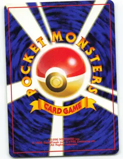 Koga's Ninja Trick Banned Art Japanese Challenge from the Darkness Pokemon TCG - Image 2