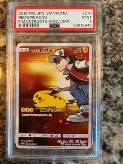 Pokemon Red's Pikachu 270/SM-P SM-P Promo Holo Japanese 2018 PSA 9 - Image 1