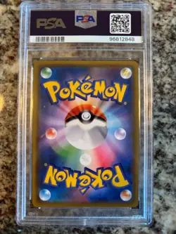Pokemon Red's Pikachu 270/SM-P SM-P Promo Holo Japanese 2018 PSA 9 - Image 2
