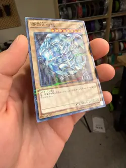 Yu-Gi-Oh yugioh Blue Eyes White Dragon SDKS-JP009 Parallel Rare Japan xdk - Image 2