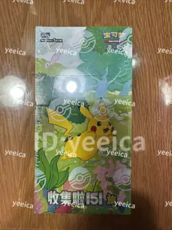 Pokemon TCG Chinese Collect 151 Journey Slim Booster Box 151 C Sealed -In Stock - Image 1