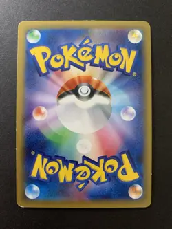 Latias 018/027 1st Edition CP2 Legendary Shine - Japanese Pokemon Card - 2015 - Image 2