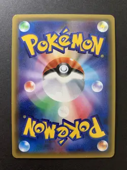 Jirachi 089/SM-P Pokemon Center Tohoku Promo Holo 2017 Japanese Pokemon Card - Image 2