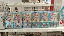 Pokemon TCG Chinese Card Gem Pack Vol.2 Eevee Booster Box Sealed CBB2C In Stock! - Image 1