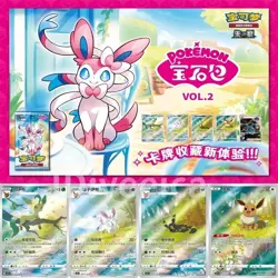 Pokemon TCG Chinese Card Gem Pack Vol.2 Eevee Booster Box Sealed CBB2C In Stock! - Image 3