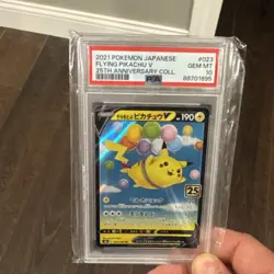 2021 POKEMON JAPANESE 25TH ANNIVERSARY COLLECTION #023 FLYING PIKACHU V PSA 10 - Image 5