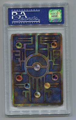 1999 Pokemon Japanese ANCIENT MEW II Movie Promo PSA 10 - Image 2