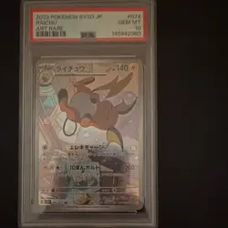 Pokemon TCG Raichu 074/071 SV2D Clay Burst Art Rare Holo Japanese PSA 10 - Image 1